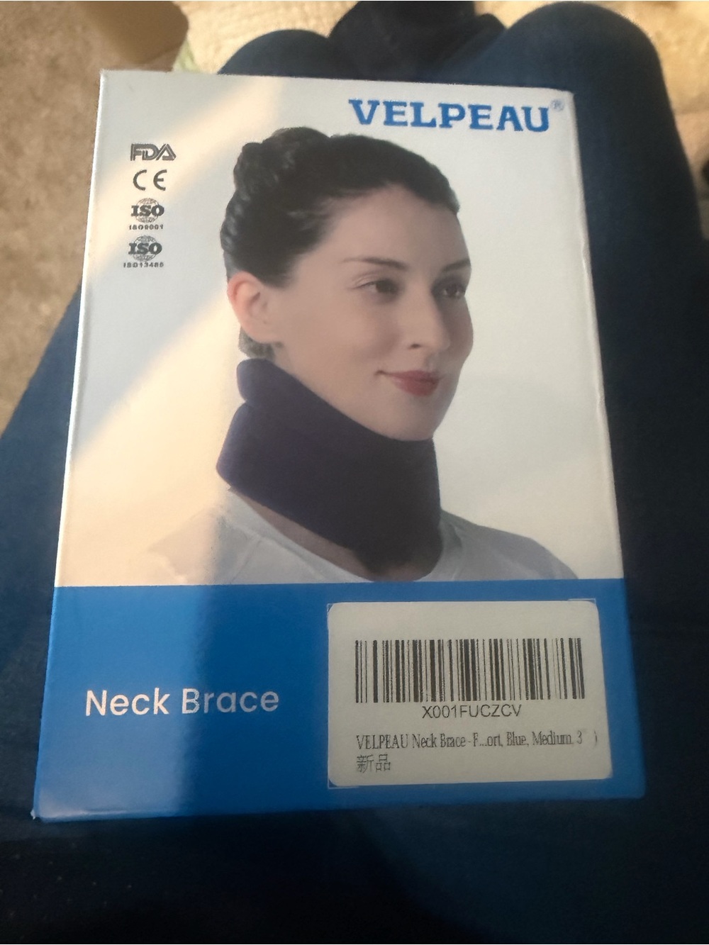 Neck brace